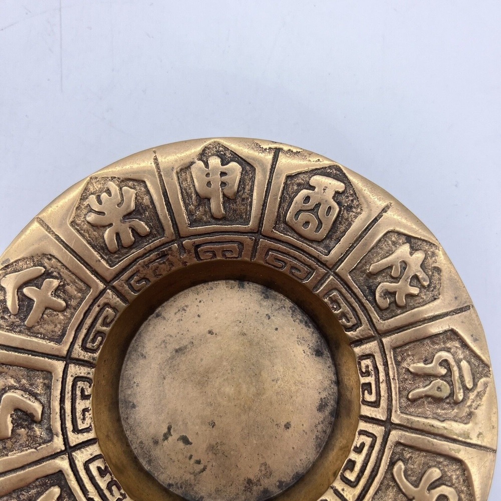 Brass Chinese‎ Calendar Year Characters Vintage Ashtray Trinket Dish Bullseye - Picture 10 of 12